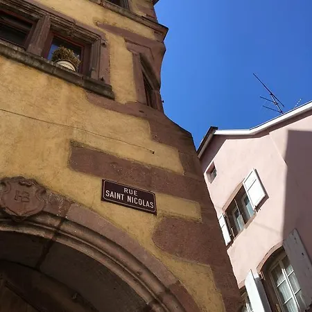 Le P'retzel & Le Sticksy *